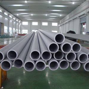 China OD 20m Seamless Carbon Steel Tube Odm Carbon Steel Welded Pipe For Building wholesale