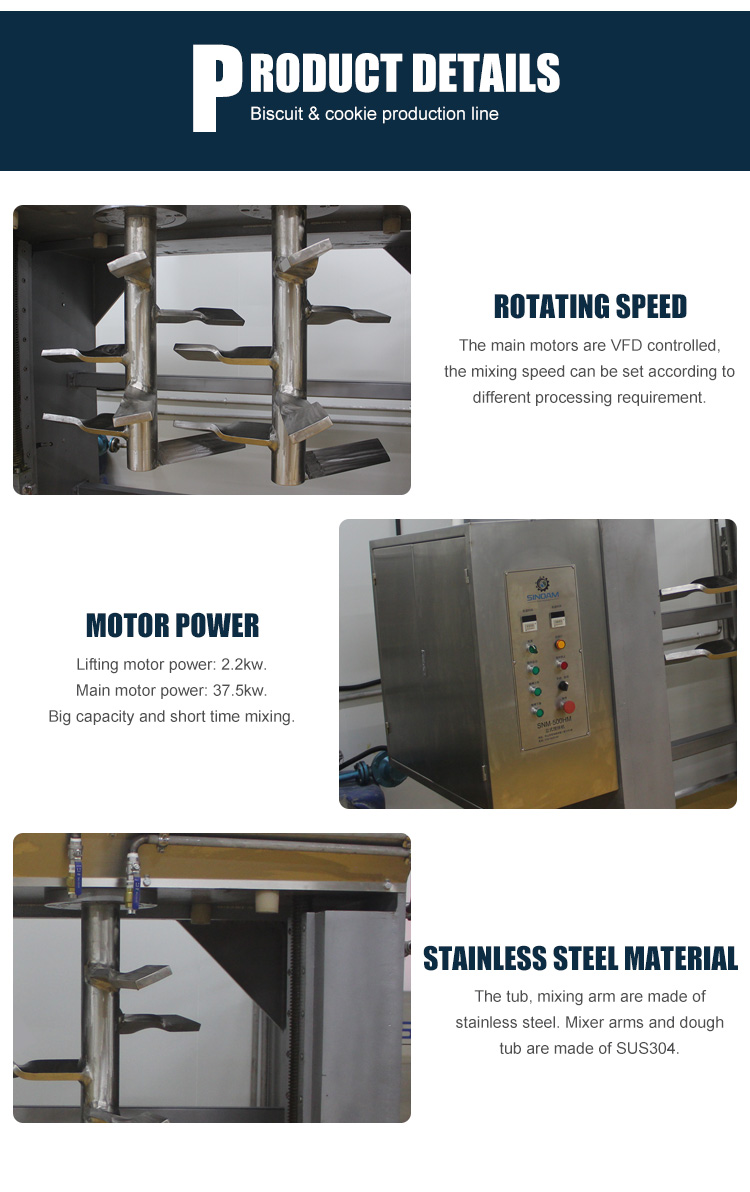 Commercial Biscuit Mixing Machine , Horizontal Multi Function Dough Mixer