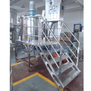 China SGS Anti Corrosive Homogenizer Emulsifier Mixer 65rpm For Shampoo wholesale
