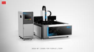 China 80m/Min Aoshuo Stainless Fiber Laser Cutting Machine wholesale