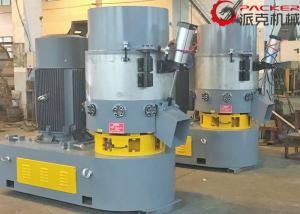 China Low Noise Plastic Waste Recycling Machine High Capacity Heat Treatment Shaft wholesale