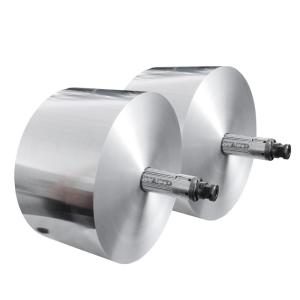 China Functional Soft Temper Aluminium Foil Jumbo Roll for Pharma and Food Grade Packaging wholesale