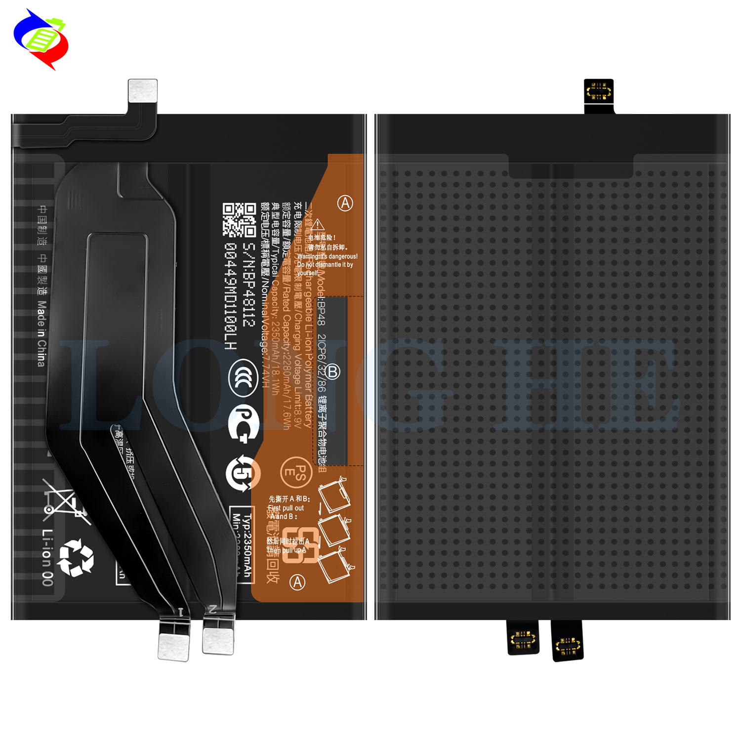 4800mAh Battery BP48 For Xiaomi Poco F4 GT Redmi K50G K50 Compatible with Xiaomi Mobile Phone