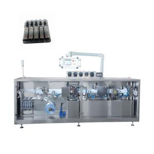 China Pesticide Liquid Ampoule Forming Filling Sealing Machine wholesale