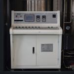 Intelligent Emulsified Asphalt Plant 5 Mm 35KW Road Maintenance