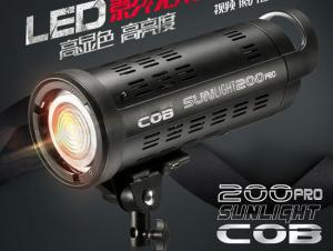China SL200W Pro LED Photo Light , Portable Led Lights For Photography Color Temperature 5500K wholesale