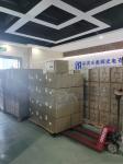 1500W Red Light Therapy Full Body Panels Device Time Control