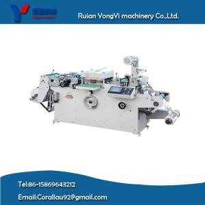 China Adhesive Label Die Cutting Machine (MQ-320) wholesale