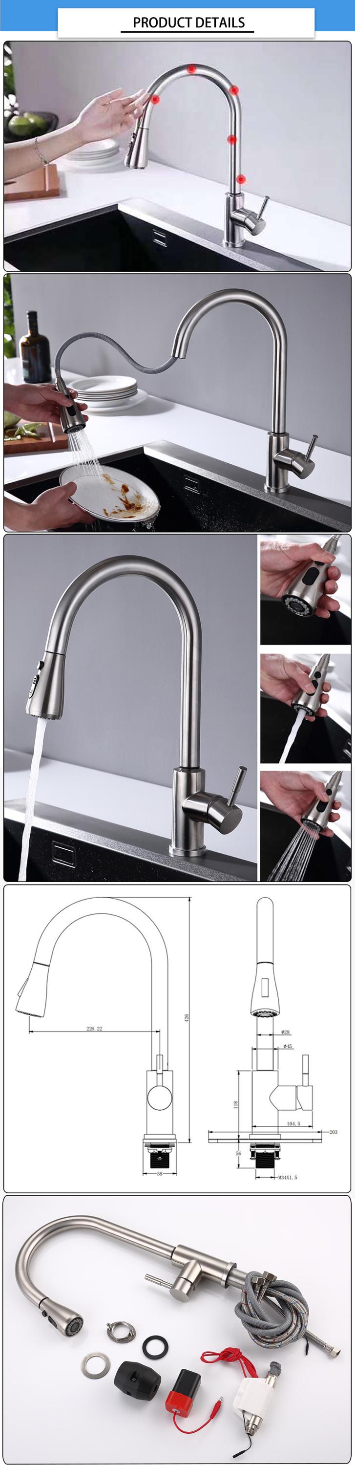 Antirust Stainless Steel 304 426mm Height Touch Kitchen Sink Faucet