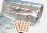30um Alu 1100 Pharmaceutical Aluminium Foil