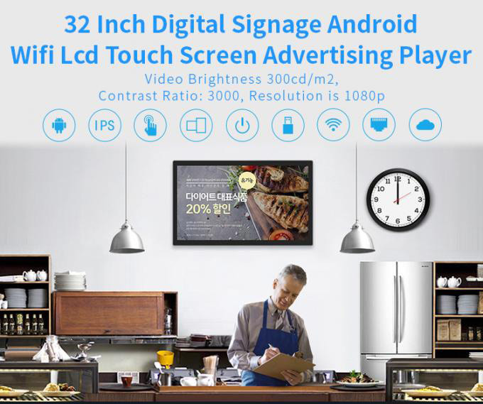 32 Inch Android Linux Tablet Digital Signage Full HD Screen 1920x1080 Resolution 16GB Rom