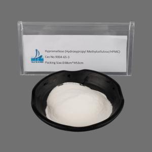 China Vegetable Oil Sodium Carboxymethyl Cellulose Powder EINECS 9000-11-7 Food Grade wholesale