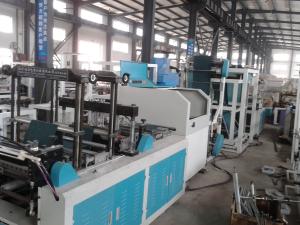 China fully automatic non woven bag making machine wholesale