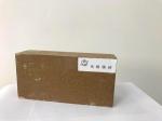 MAGNESITE ALUMINA BRICK, Burned Magnesite Brick, Fused Magnesite Brick,Magnesite