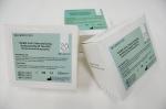ISO9001 Universal Neutralizing Antibody Test Kit Whole Blood Serum Plasma
