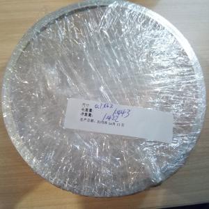 China Resistance Heating Nickel Resistance Alloy Strip Ni70Cr30 NIKROTHAL 70 wholesale