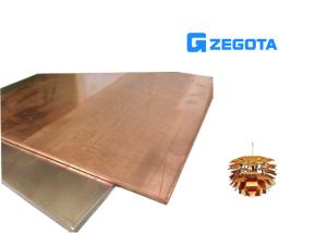 China Good Weldability Nickel Clad Copper Sheet For New Energy Industry wholesale