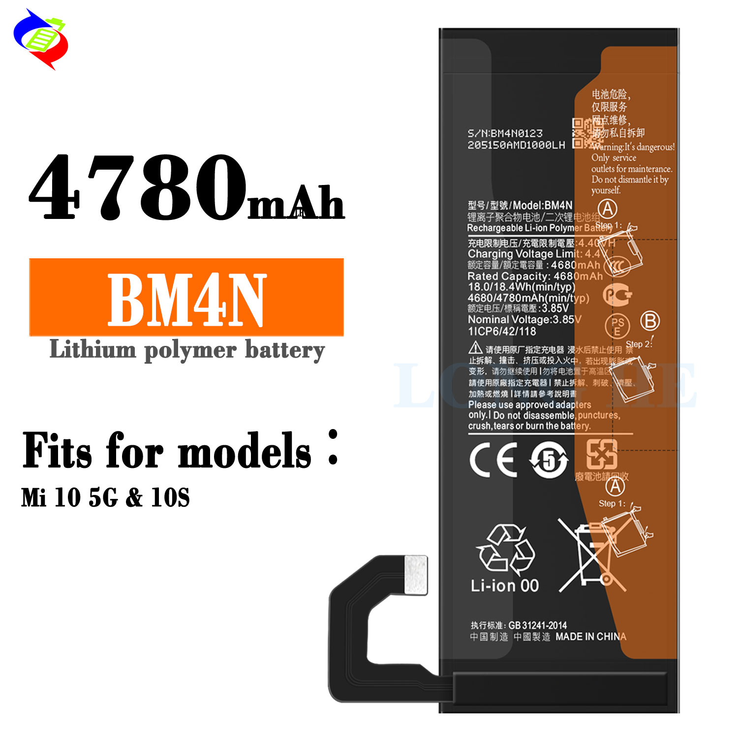 BM4N 4780mAh Li-Polymer Replacement Battery For Xiaomi 10 5G 10S Double IC Protection