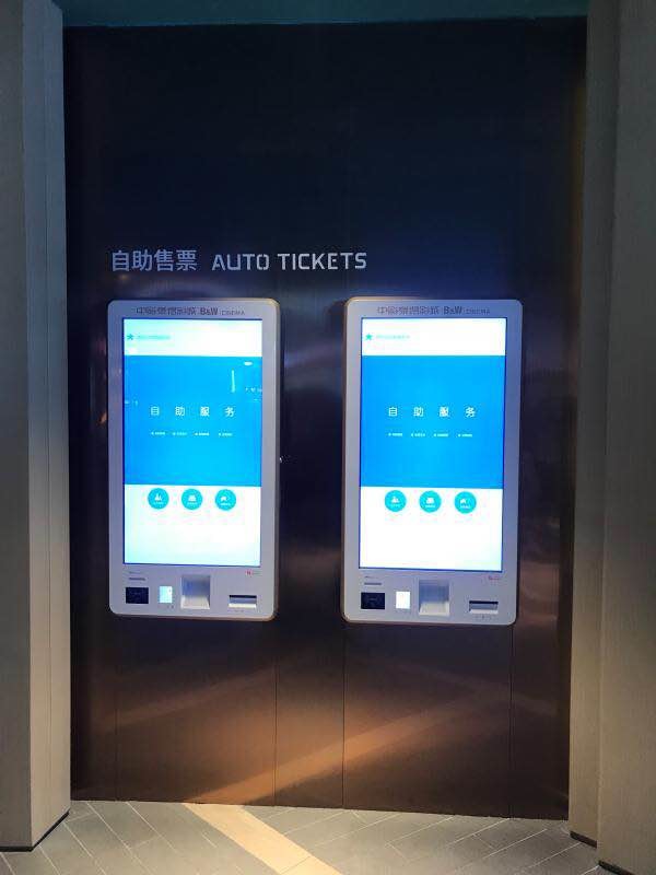 Ticketing Touch Screen 32 Inch Self Service Terminals
