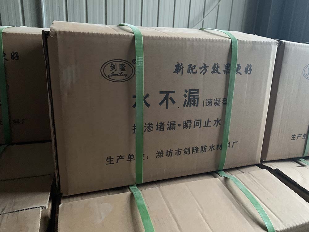 Moisture Proof Powder Coating For Rigid Cement Base Fast Plugging