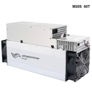 China 3000W-3600W Bitcoin Generator Machine , 60T M20s Whatsminer wholesale