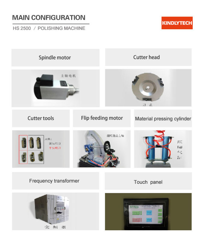 50hz Marble Diamond Polish Machine , 2kw Diamond Edge Polishers