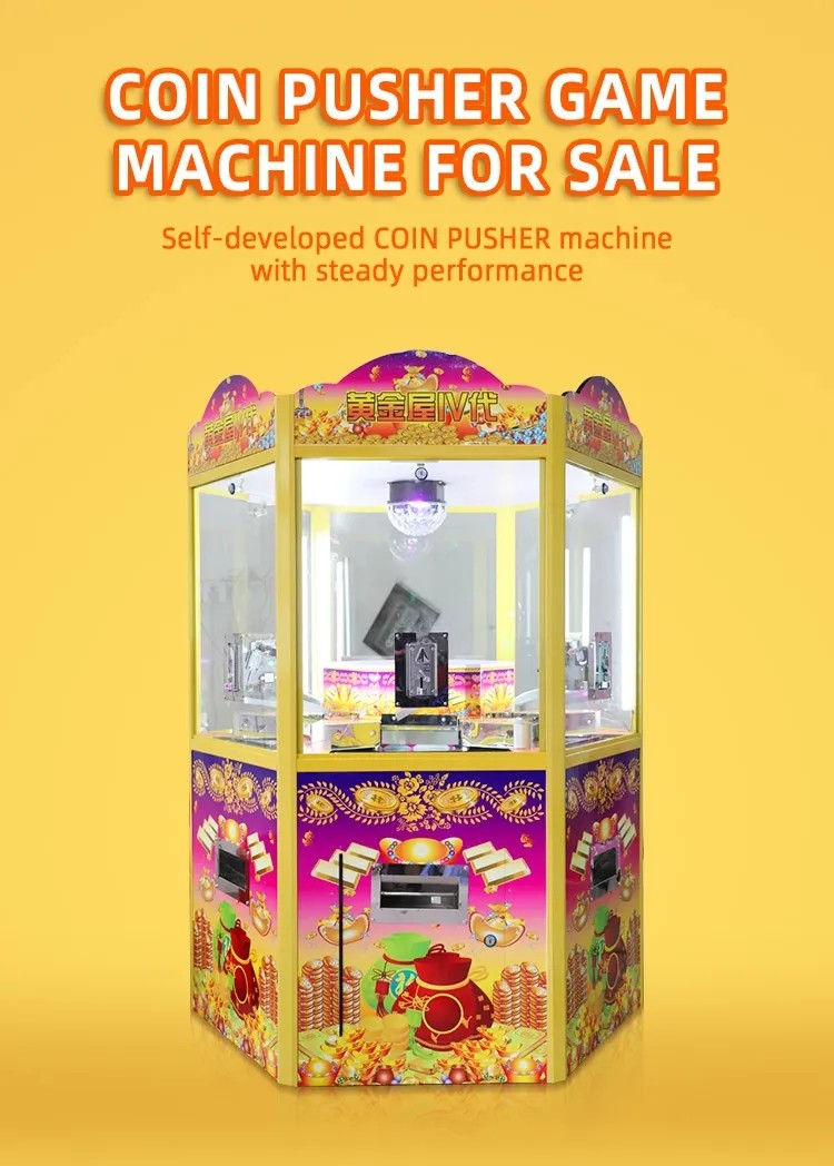 250W Electronic Slot Arcade Game Machine Pushing Coins Customizable