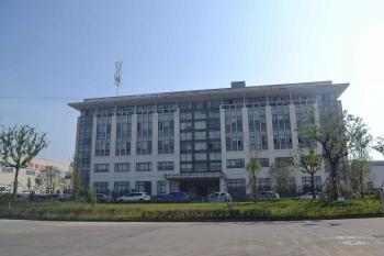 Guangzhou Lanco Industry Co., Ltd.