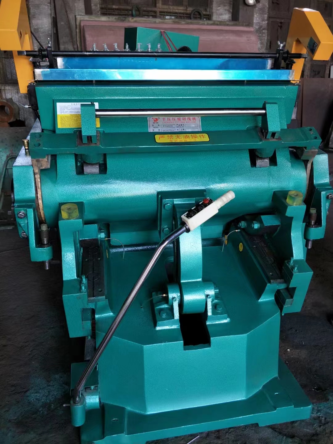 Online Support Used Dongrui 930 Die Cutting Machine With Automatic Grade