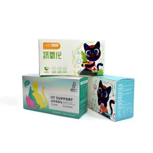 China Custom Designed Small Pet Medicine Paper Shipping Box For Pet Dogs Cats Health Medicine wholesale