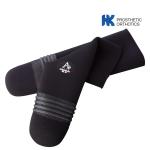 43cm ALPS Prosthetic Liners , Guardian ALPS Gel Liner