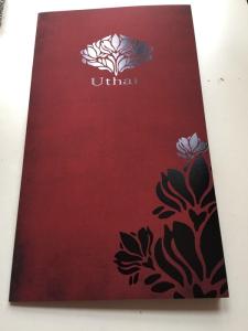China Beautiful Velvet Wedding Invitation Cards wholesale