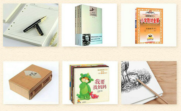 70GSM 80GSM 100GSM FSC Certified Uncoated Cream Offset Paper For Book Printing 