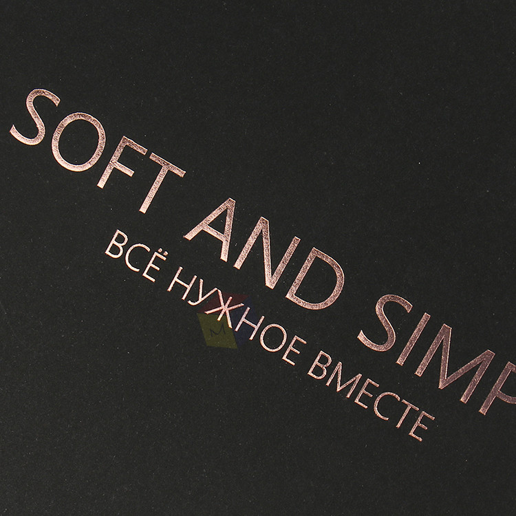 Luxury Black Magnetic Closure Album A4 Gift Cardboard Presentation Paper Box Packaging Custom Logo