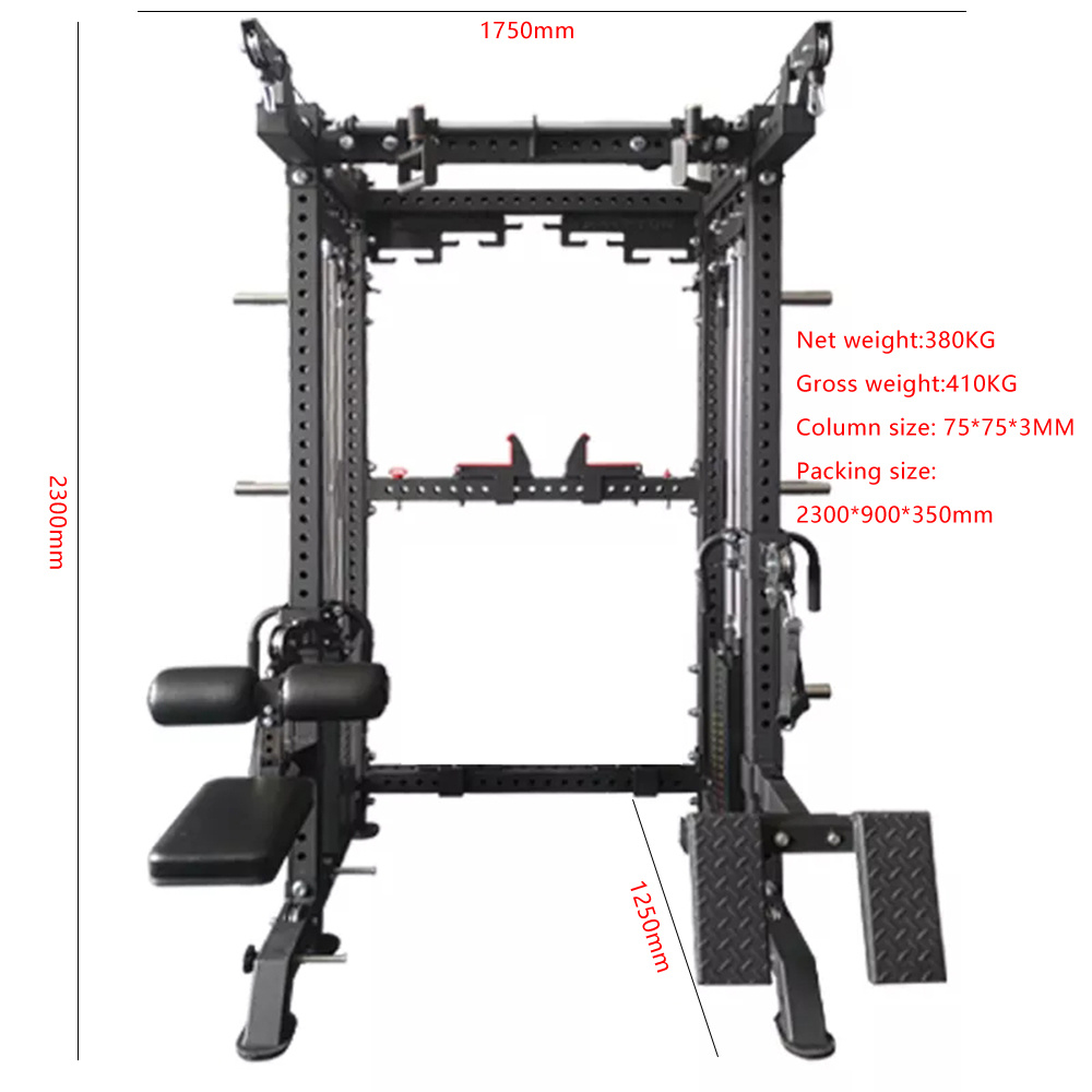 Fitness Equipment Fitness Smith Machine