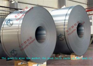 China Cold Rolled 1250mm ASTM A653 Hot Dip Galvanized Steel Coil for Construction , PPGI Steel Coil wholesale