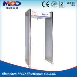 China High Sensitivity ODM OEM Walk Through Scanner Waterproof Airport wholesale