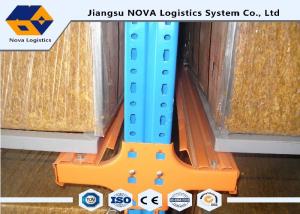 China Steel Q235 Drive In Storage Warehouse Racking Shelves Logistics Center / Food Companies wholesale