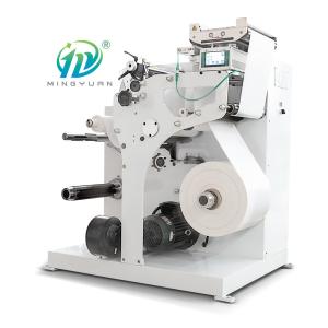 China Small Vertical Fast Speed Slitting Rewinding Machine High Performance wholesale