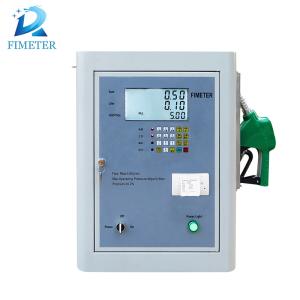 China BJJ-20-AHDY Small Mini Caravan Diesel Kerosene Fuel Dispenser wholesale