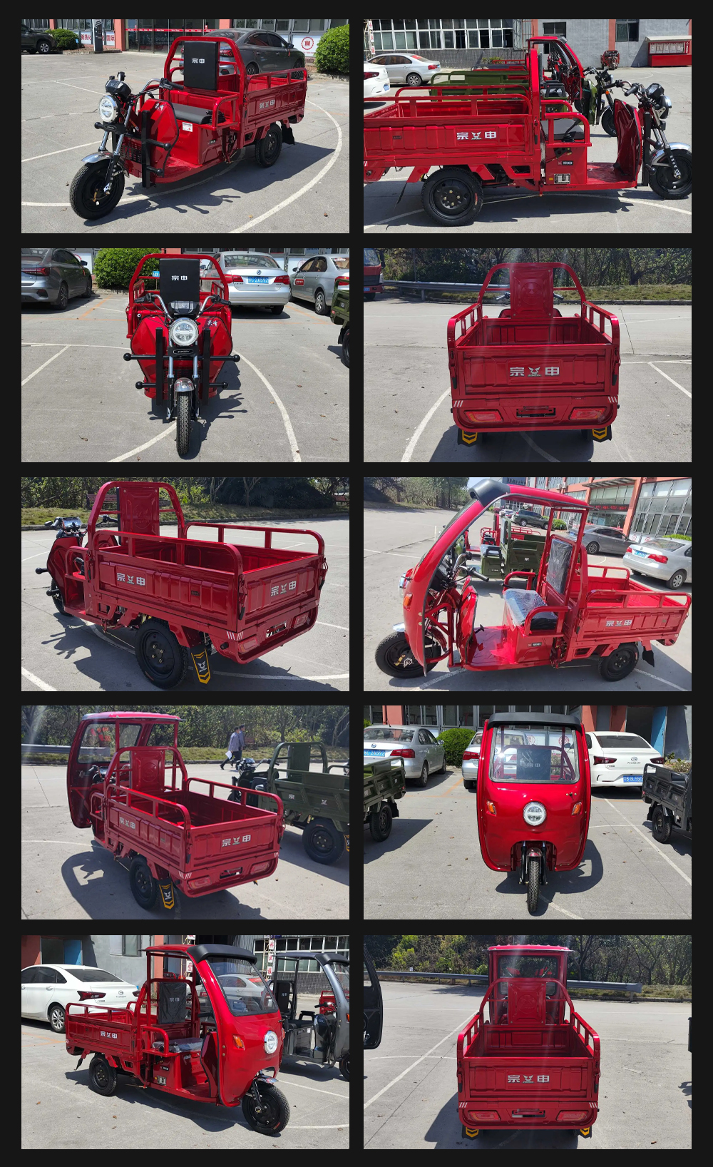 Off Road Zongshen E Cargo Cabin 1000W Electric Tricycles for Adults Driving Mileage 70-90km