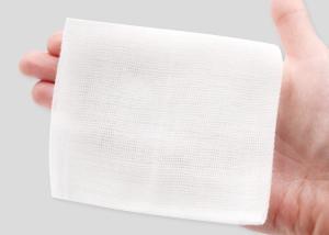 China 5x5 Medical Gauze Pads 100% Cotton Yarn Number 40s Antimicrobial wholesale