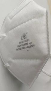 China BFE 95% 5 Ply Meltblown FFP2 Ear Strap Folding Mask wholesale