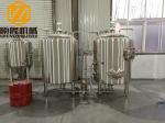 Stainless Steel Industrial Brewing Equipment 500L 3 Vessels Hot Water Tank