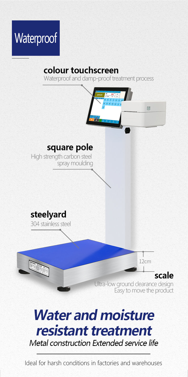Intelligent Android System Weighing Scale for Industrial 12-inch Display Touch Screen