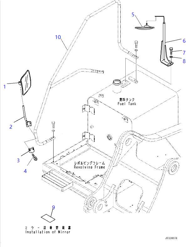 207-54-75710 2075475710 Mirror Excavator Spare Parts For KOMATSU HB205 HB215
