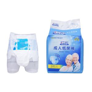 China Plain Woven Elderly Hygiene Items Adult Disposable Briefs Extra Absorbency Customzied wholesale