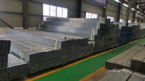 China Cold galvanized square steel tubes from China supplier wholesale