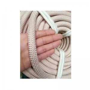 China CCS.ABS.LRS.BV.GL.DNV.NK Certified Polyester Rope 12mm for Marine Boat Yacht YILIYUAN wholesale
