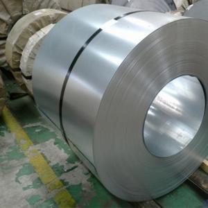 China High Strength Galvanized Steel Coil Hot Rolled Dx51d Z275 Gi Gp 30mm wholesale